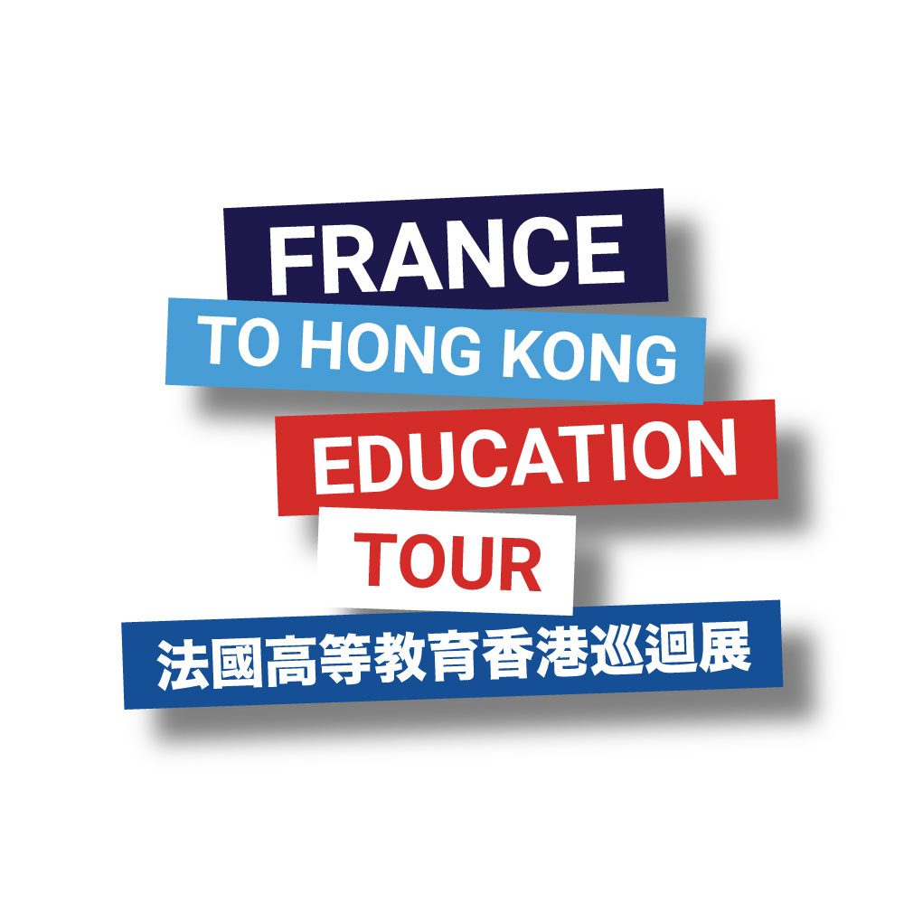 Campus France France to Hong Kong Education Tour logo