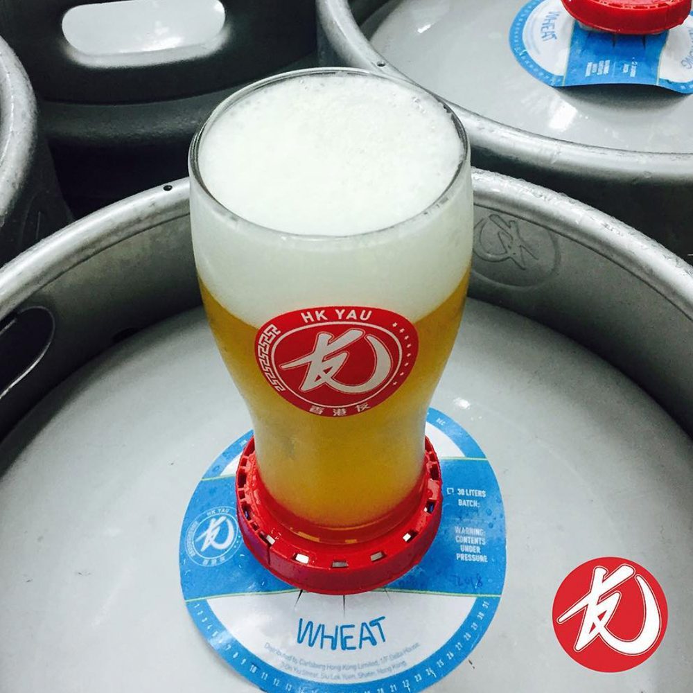 Photo of pint of draft beer is used as HK YAU social media post