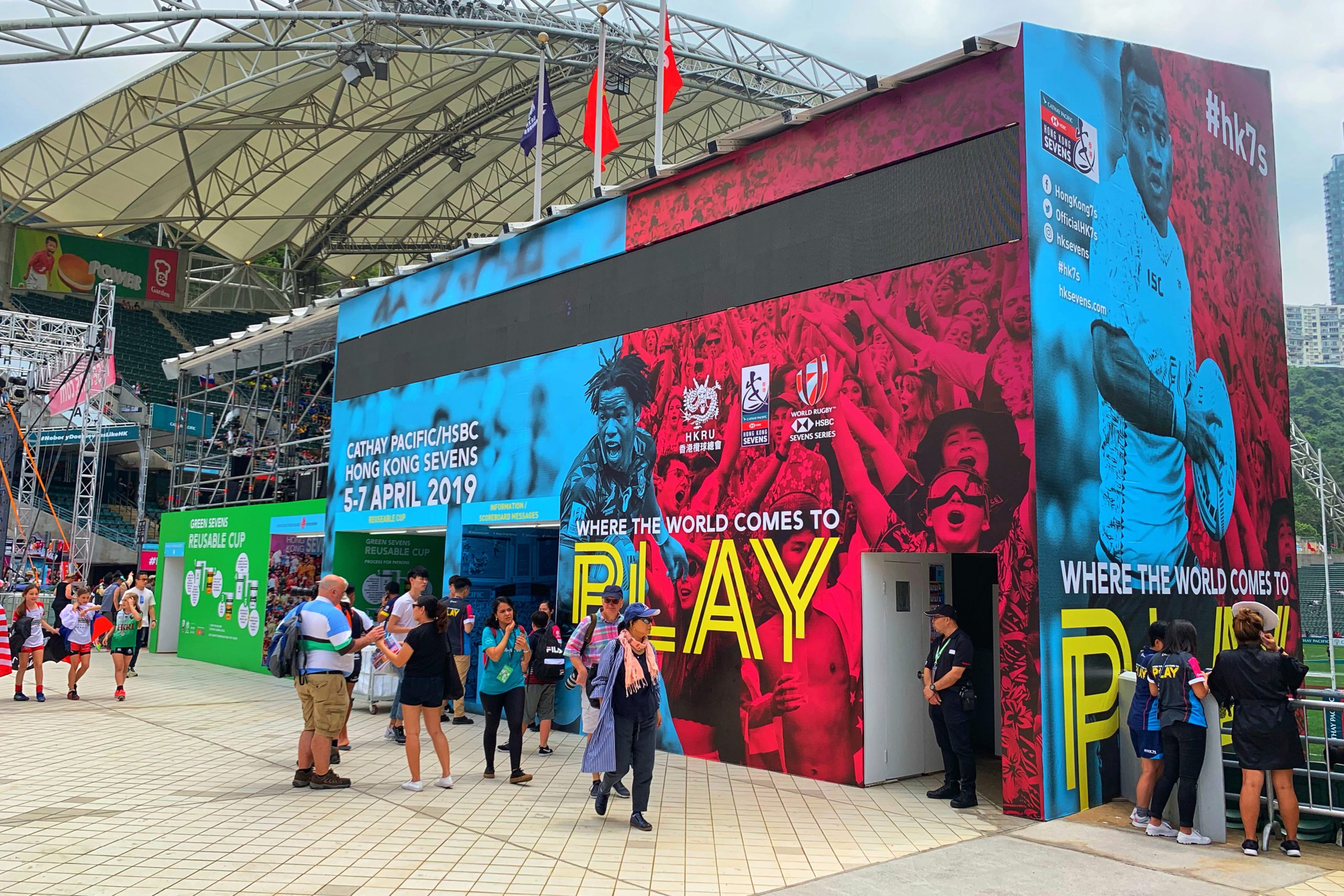 HK Sevens 2019 2 1 scaled Hong Kong Seven entrance