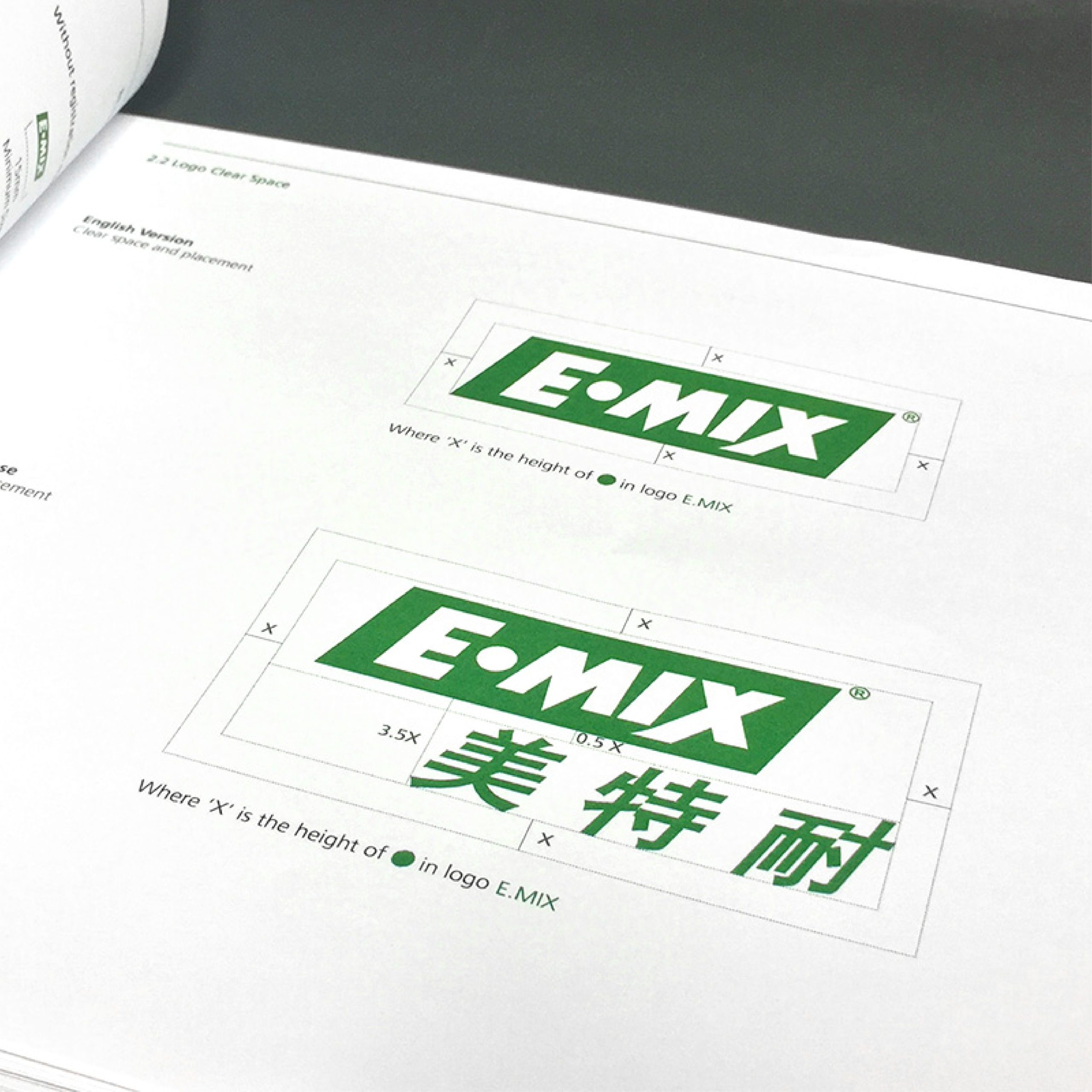 EMIX Brand Guidelines