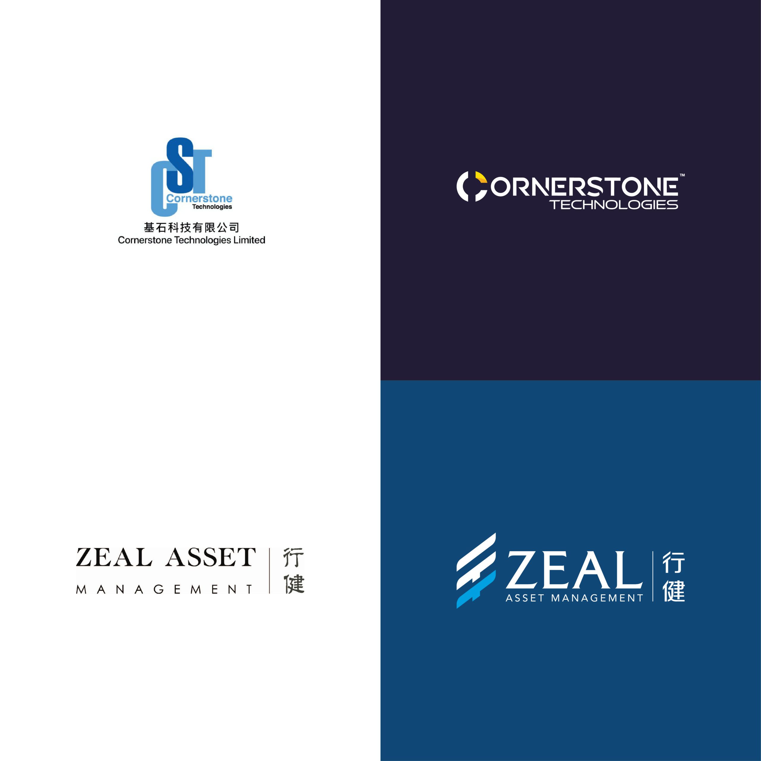 Cornerstone and Zeal Rebranding