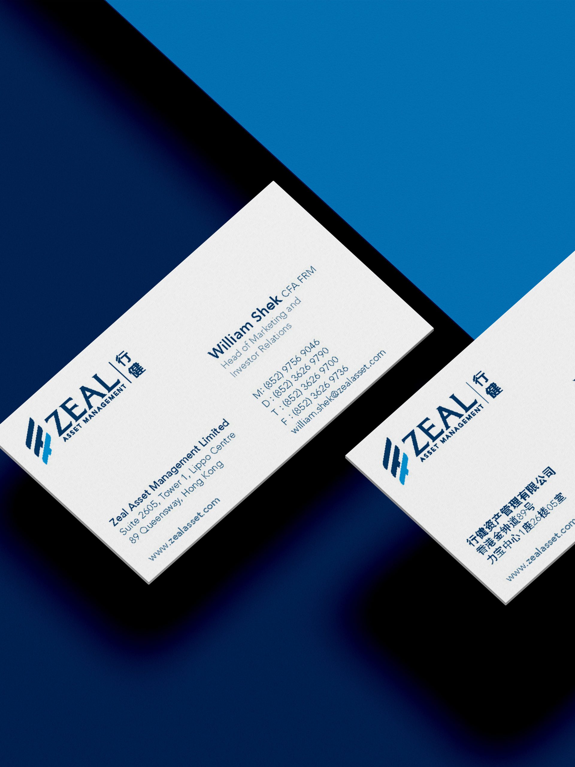 Zeal business card design