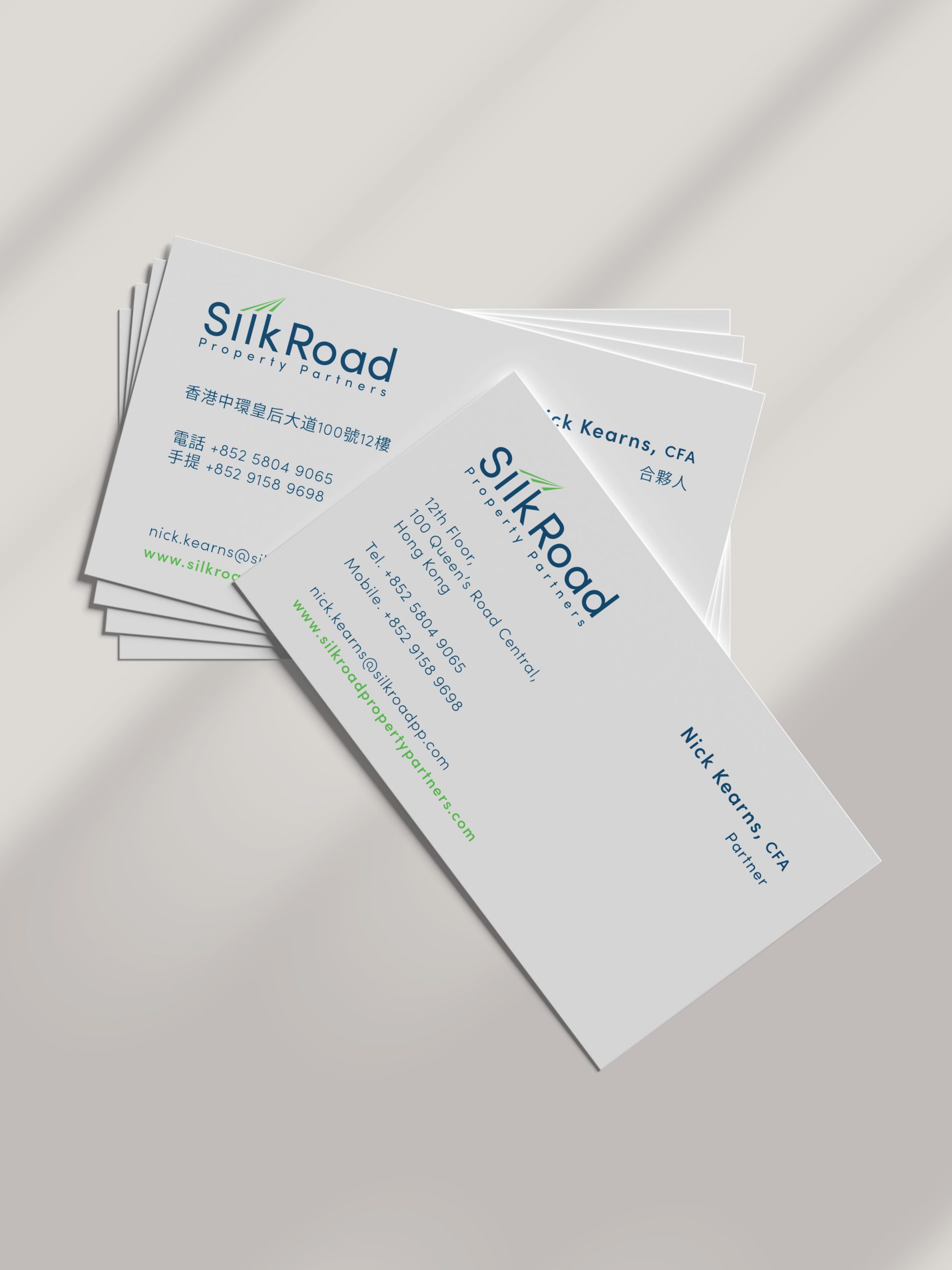 Silkroad business card design