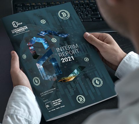 BC-Group-2021-Annual-Report-Cover