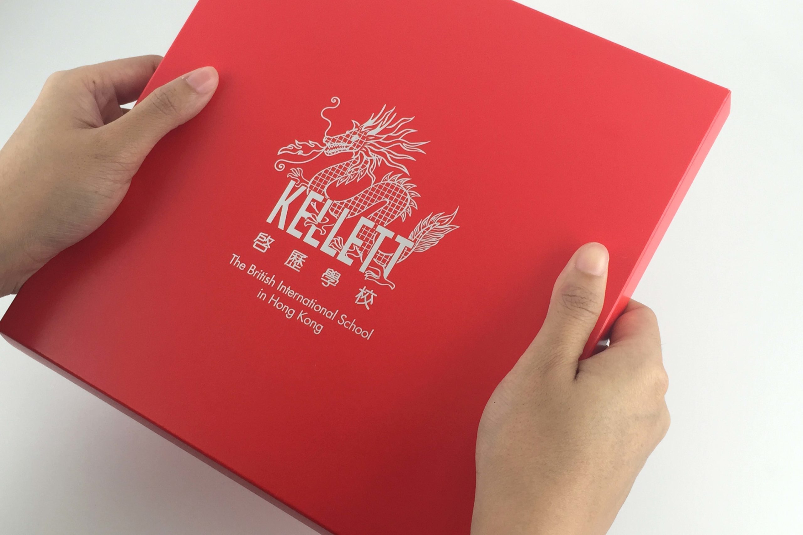 Kellet International School Book Design Cover