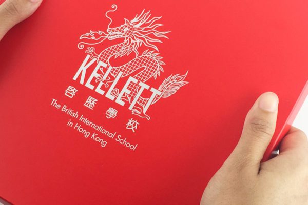 Kellett International School Marketing Project Book Cover