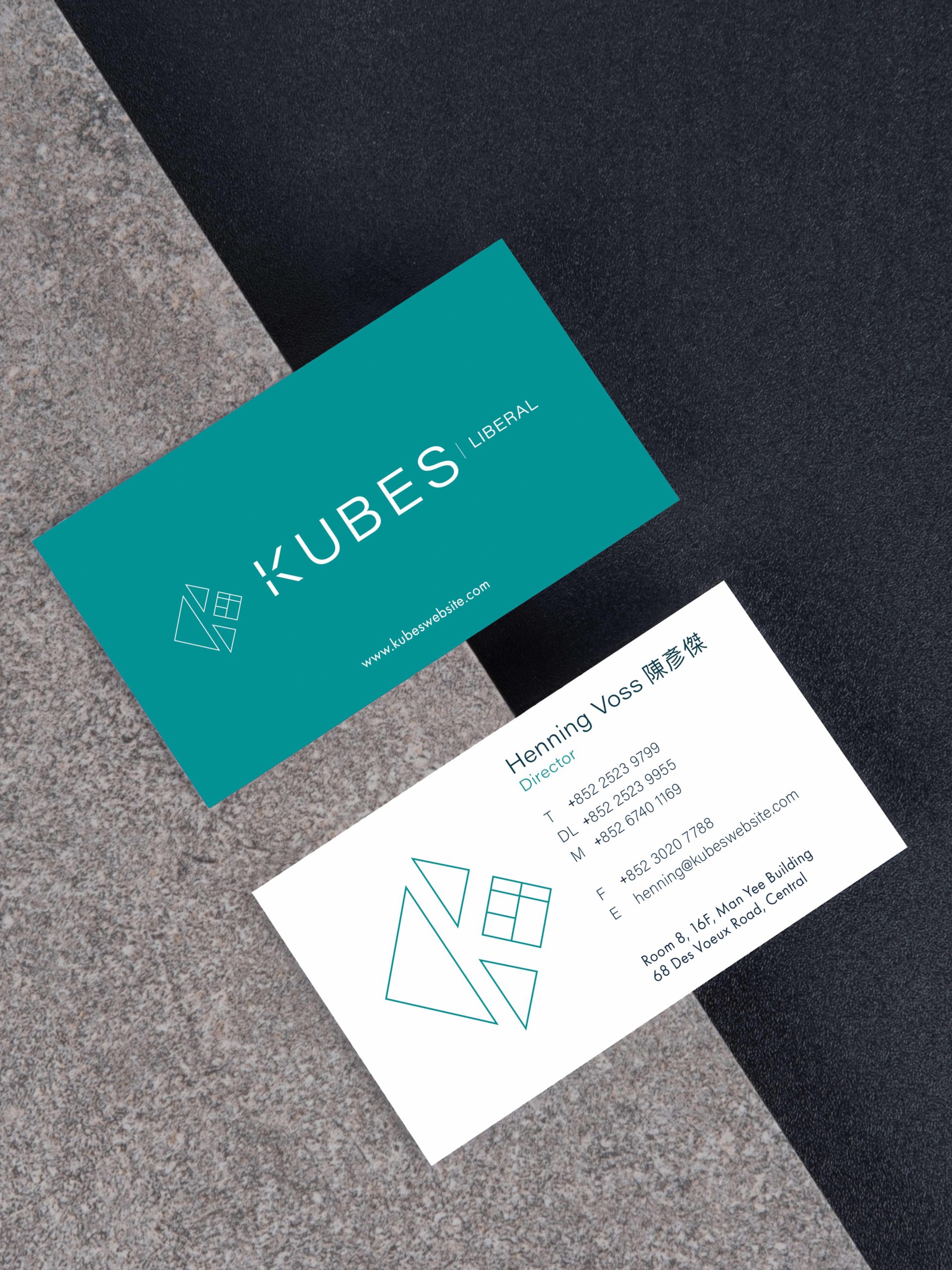 Kubes Branding Project Business Card Design