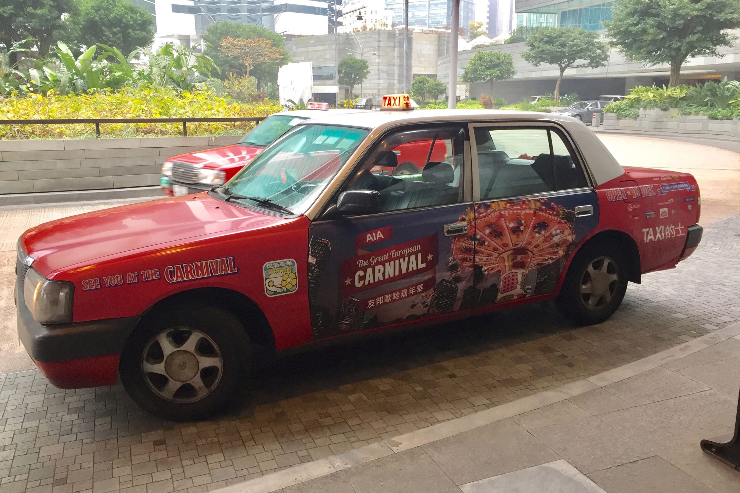 AIA Carnival Hong Kong Event Promotion On Taxi