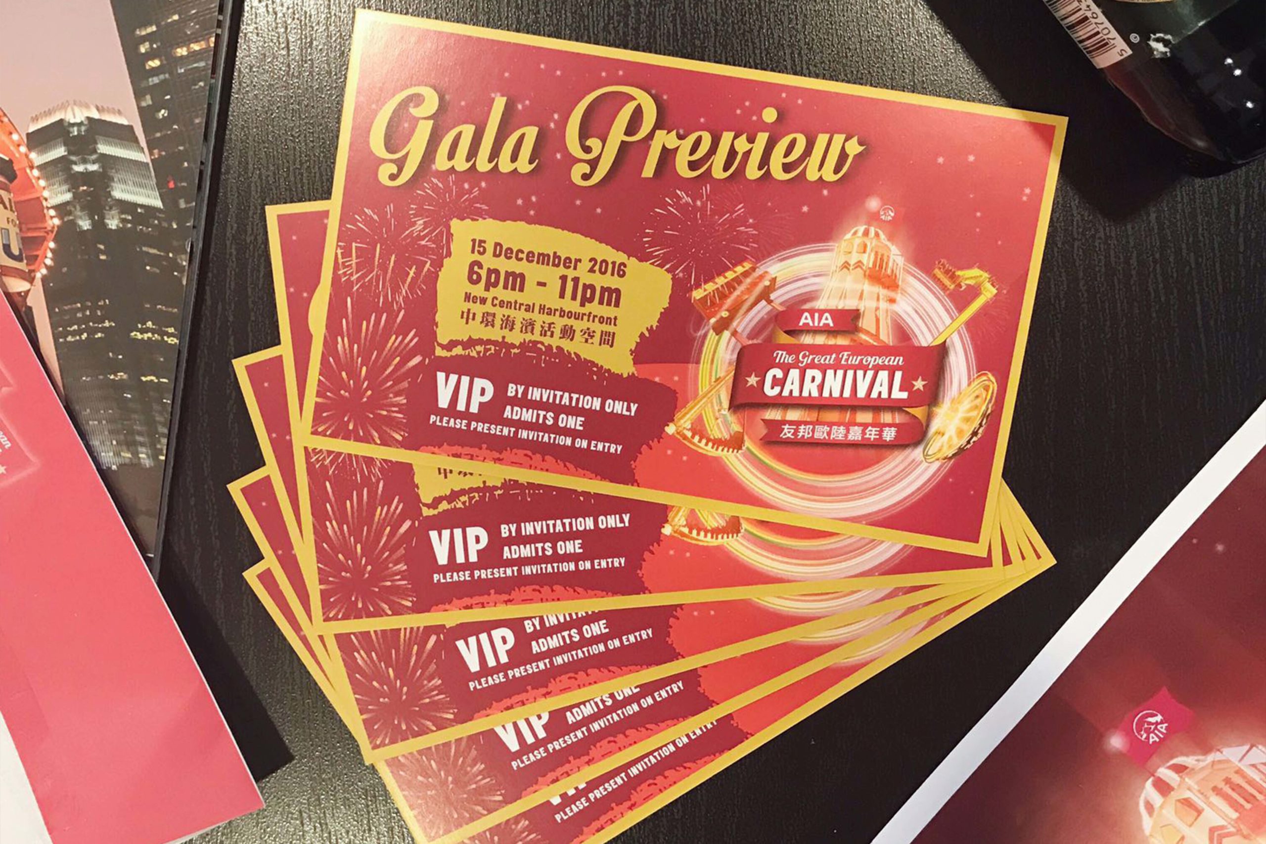 AIA Carnival Hong Kong Event Promotion Ticket Design