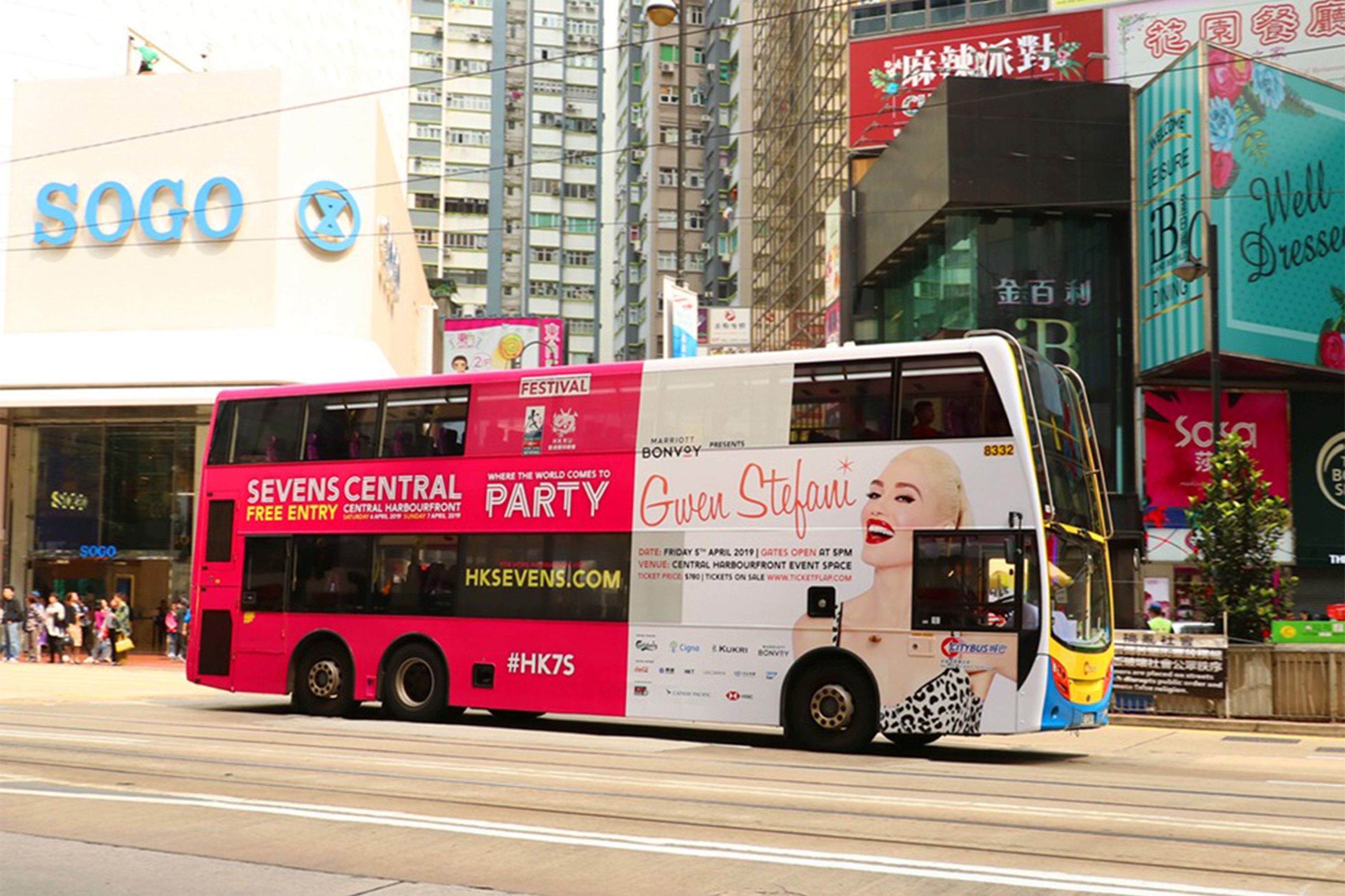 Hong Kong Sevens Festival Events Branding Marketing 2019 Bus Advertisement by ipulse creative agency