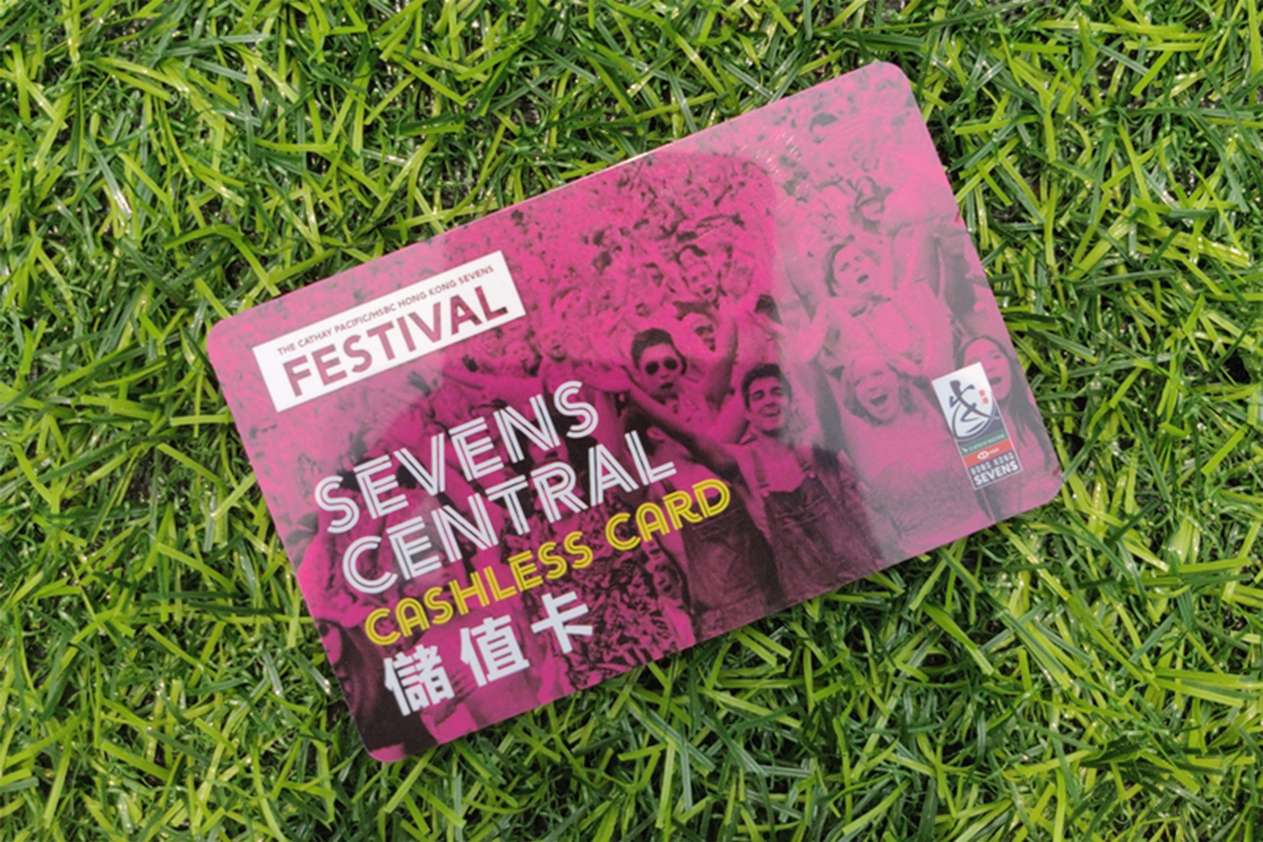 Hong Kong Sevens Festival Events Branding Marketing 2019 Card Design