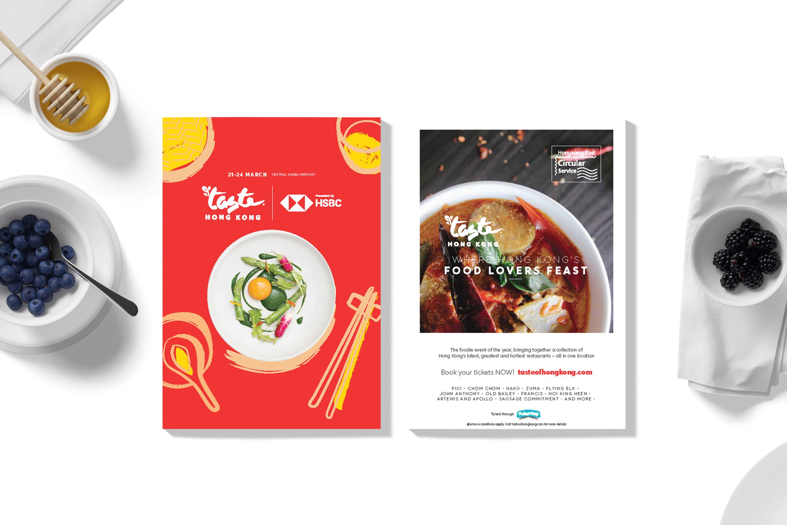 ipulse Design Events Branding Marketing Taste of Hong Kong A5 Portrait Flyer Design