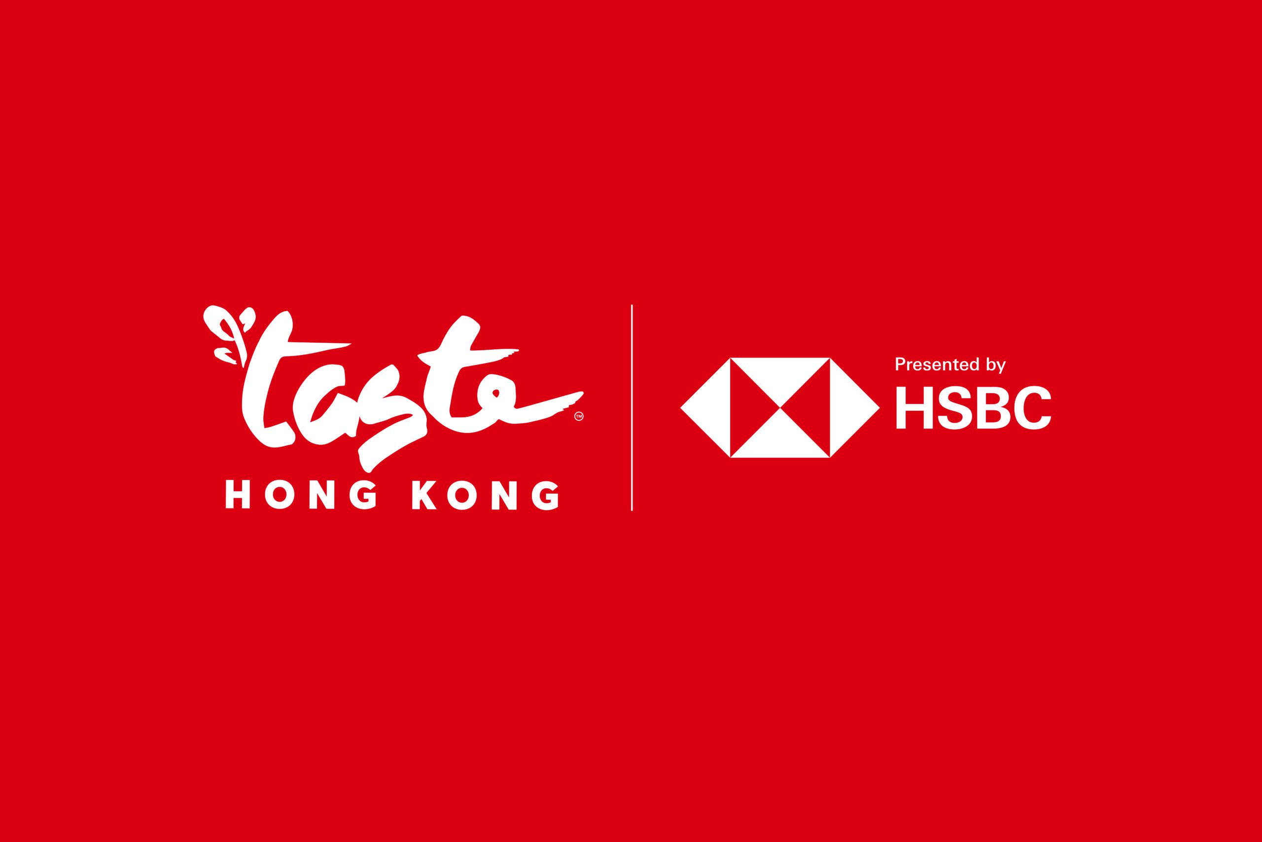 Taste of Hong Kong Full Logo white on red