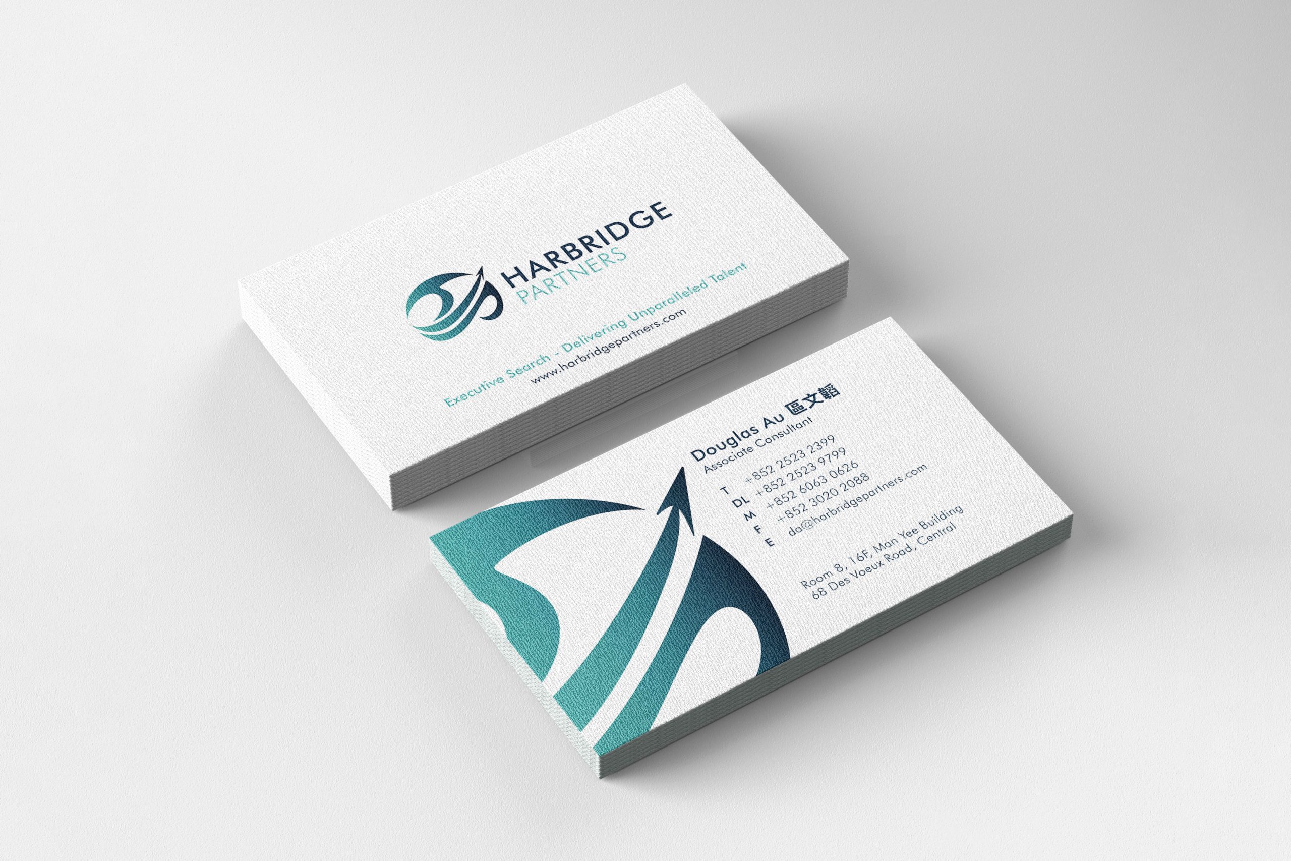 ipulse design web marketing branding harbridge business card mockup